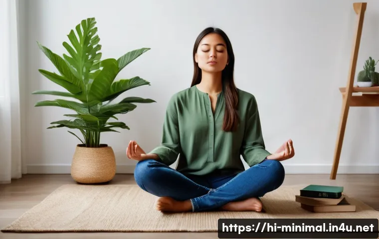 미니멀라이프 생산성 향상 관련 이미지 1